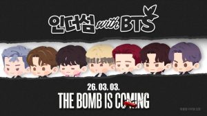 드림에이지 ‘인더섬 with BTS’, 방탄소년단 활동 재개 맞춰 새로운 변화