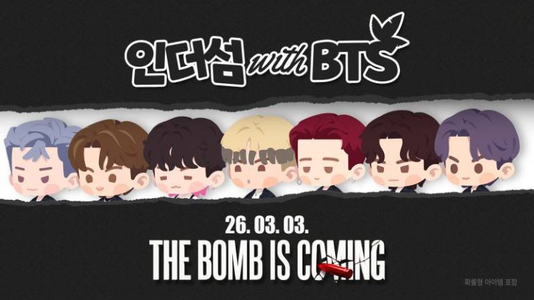 드림에이지 ‘인더섬 with BTS’, 방탄소년단 활동 재개 맞춰 새로운 변화