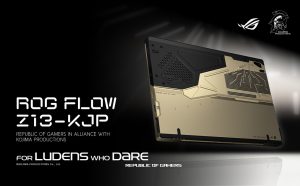 (PR) For Ludens Who Care: ASUS ROG Teams Up With Kojima Productions to Build Lineup of Gamer Gear