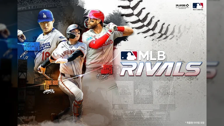 컴투스 ‘MLB 라이벌’, ‘2026 World Baseball Classic’ 기념 이벤트 오늘(25일) 시작
