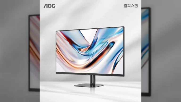 ㈜알파스캔디스플레이, 32형 QHD 모니터에 100Hz 적용한 홈오피스 최적화 모델 AOC Q32V5E 출시
