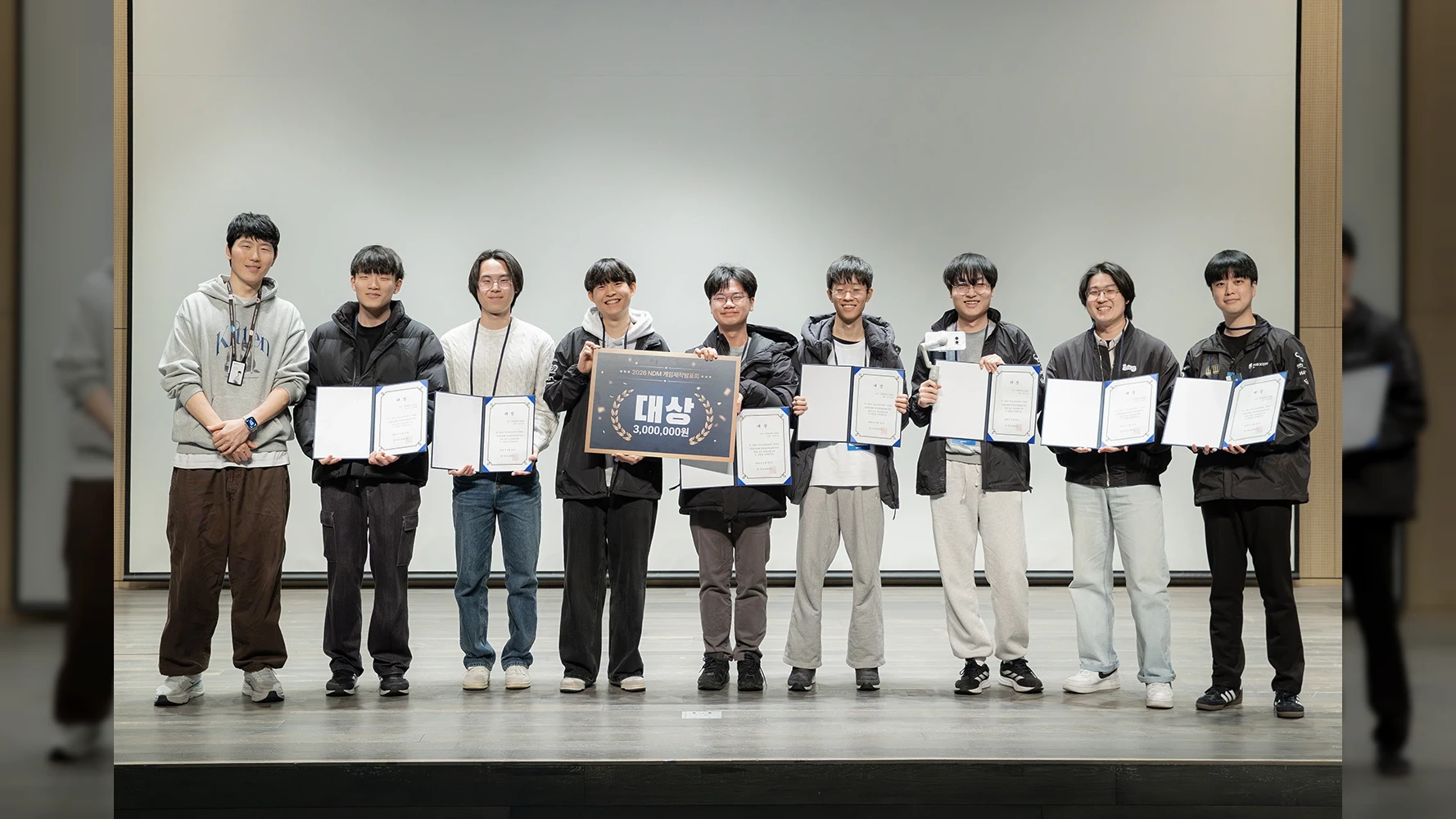 ㈜넥슨, 2026 ‘넥슨 드림 멤버스(NDM)’ 게임제작발표회 지난 25일(수) 종료