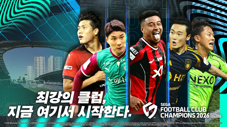 ‘SEGA FOOTBALL CLUB CHAMPIONS 2026’ Ver.1.1 업데이트 지난주 17일(화) 진행