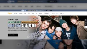 한글과컴퓨터, K-POP 그룹 ‘코르티스’와 콜라보 ‘타자연습게임’ 눈길 