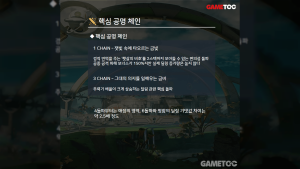 [명조] 루크·헤르센 “체급은 좋지만 미래를 기다릴 필요 있다”