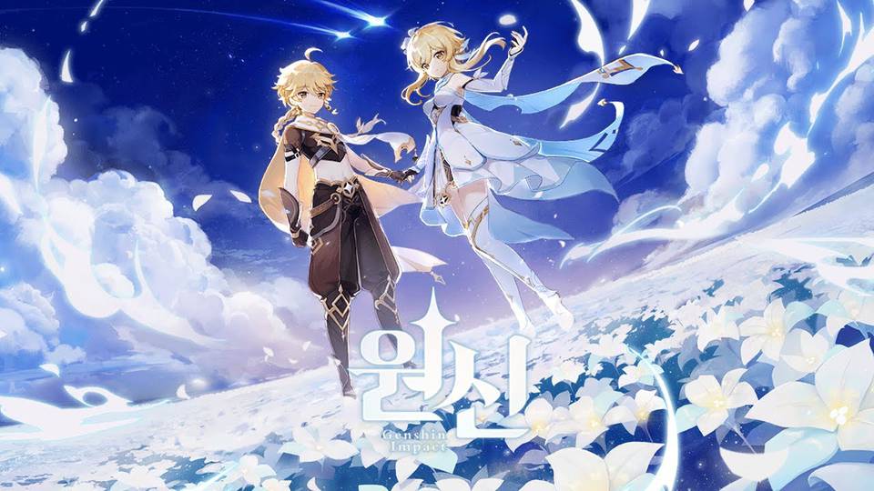 호요버스 ‘원신’이 내 사적인 채팅 데이터 수집한다? 개인정보 처리방침 개정 논란