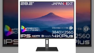 JAPANNEXT Introduces JN-282IPS4KP-HSP, 28.2-inch 3:2 4K+ IPS Monitor