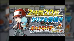 Japanese speed runner has finished Pokémon FR/LG and discovered that the event tickets for Deoxys and Lugia/Ho-Oh unlocks after beating the Elite 4 [check at 2h41m of VOD]