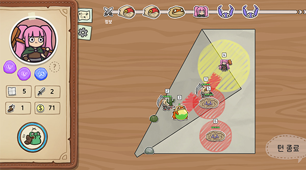 [인디言] 할아버지가 들려주는 종이접기 모험 ‘카르타플리’