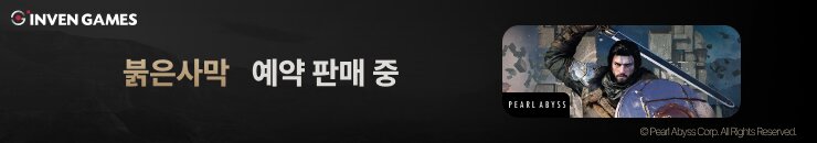 기사 관련 이미지