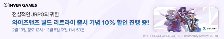 기사 관련 이미지