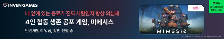 기사 관련 이미지