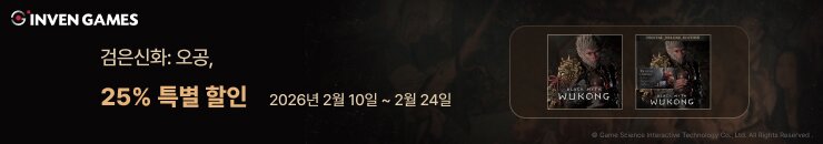 기사 관련 이미지