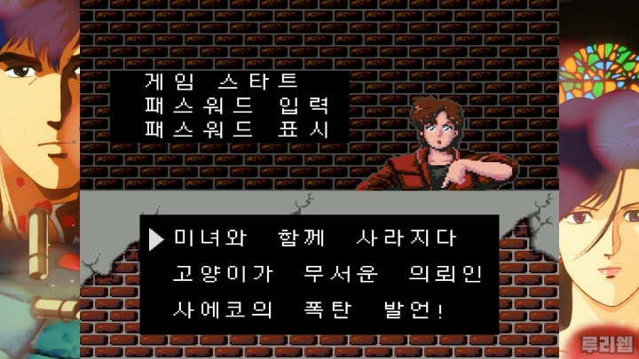 기사 관련 이미지
