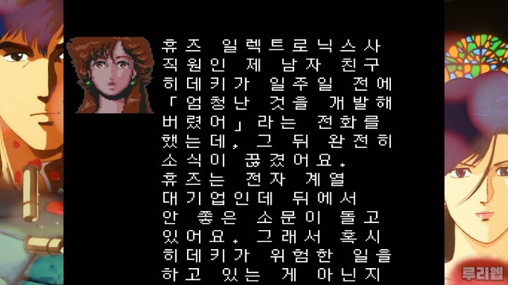 기사 관련 이미지