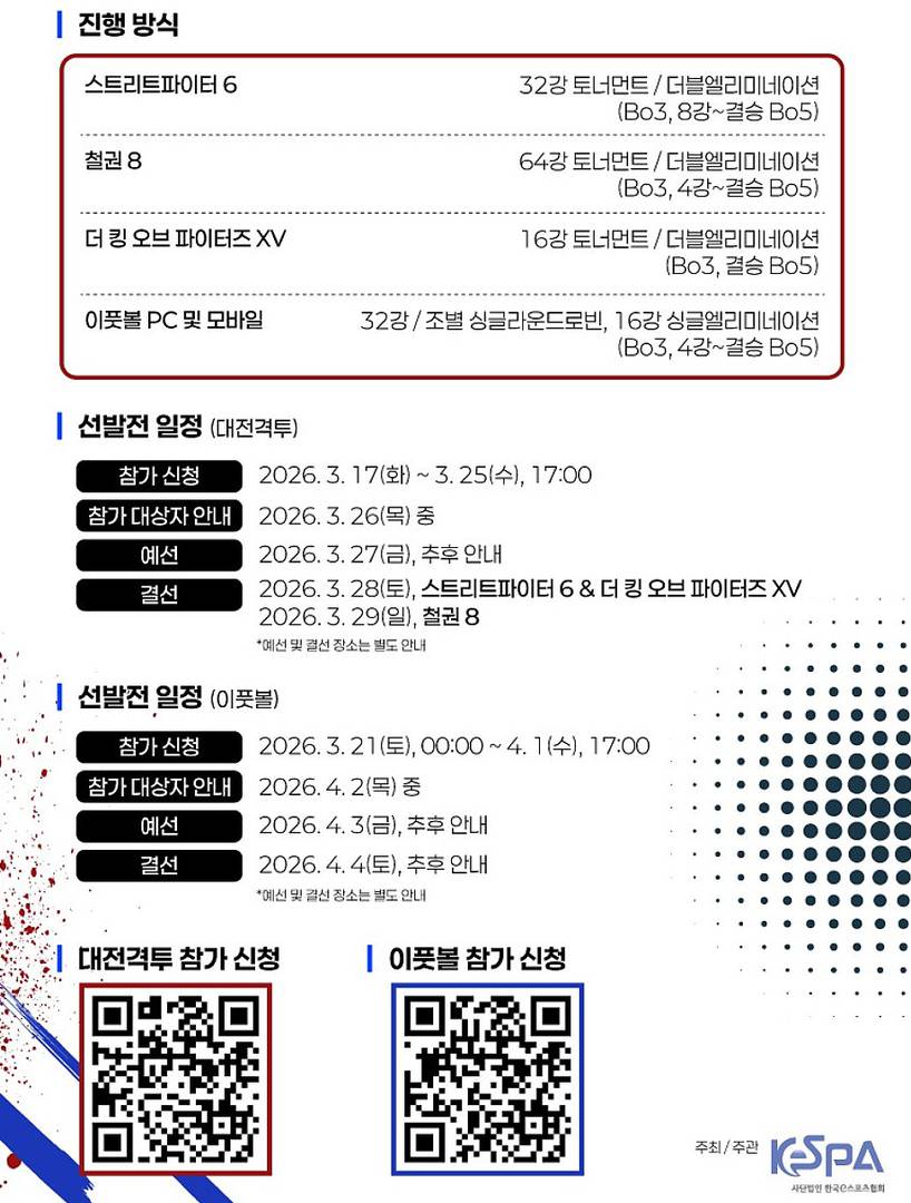 기사 관련 이미지