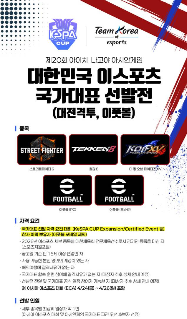 기사 관련 이미지