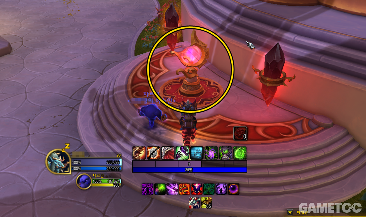 전송 보주의 모습 (사진=최은상 기자)