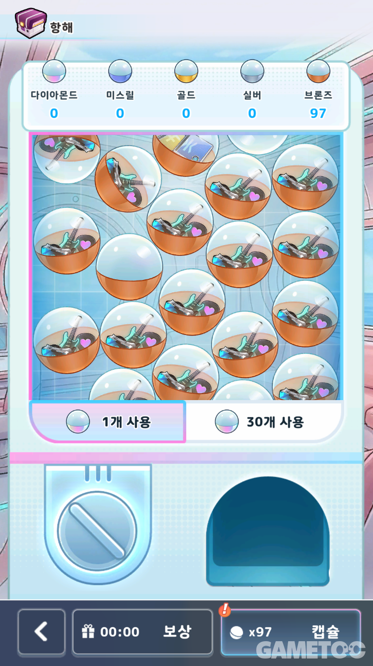 게임 구조가 방치형에 가깝다 (사진= 서동규 기자)