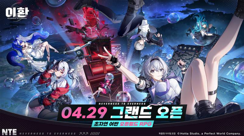 기사 관련 이미지