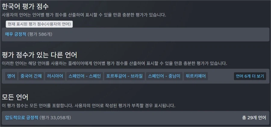 기사 관련 이미지