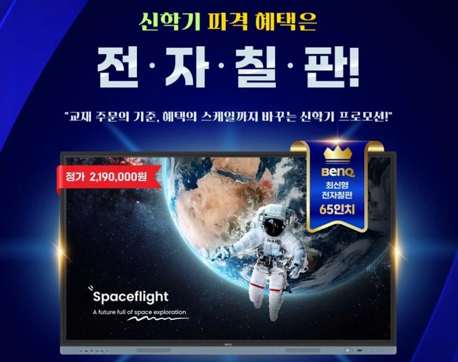 img/26/03/04/19cb6b4a285afd4.webp