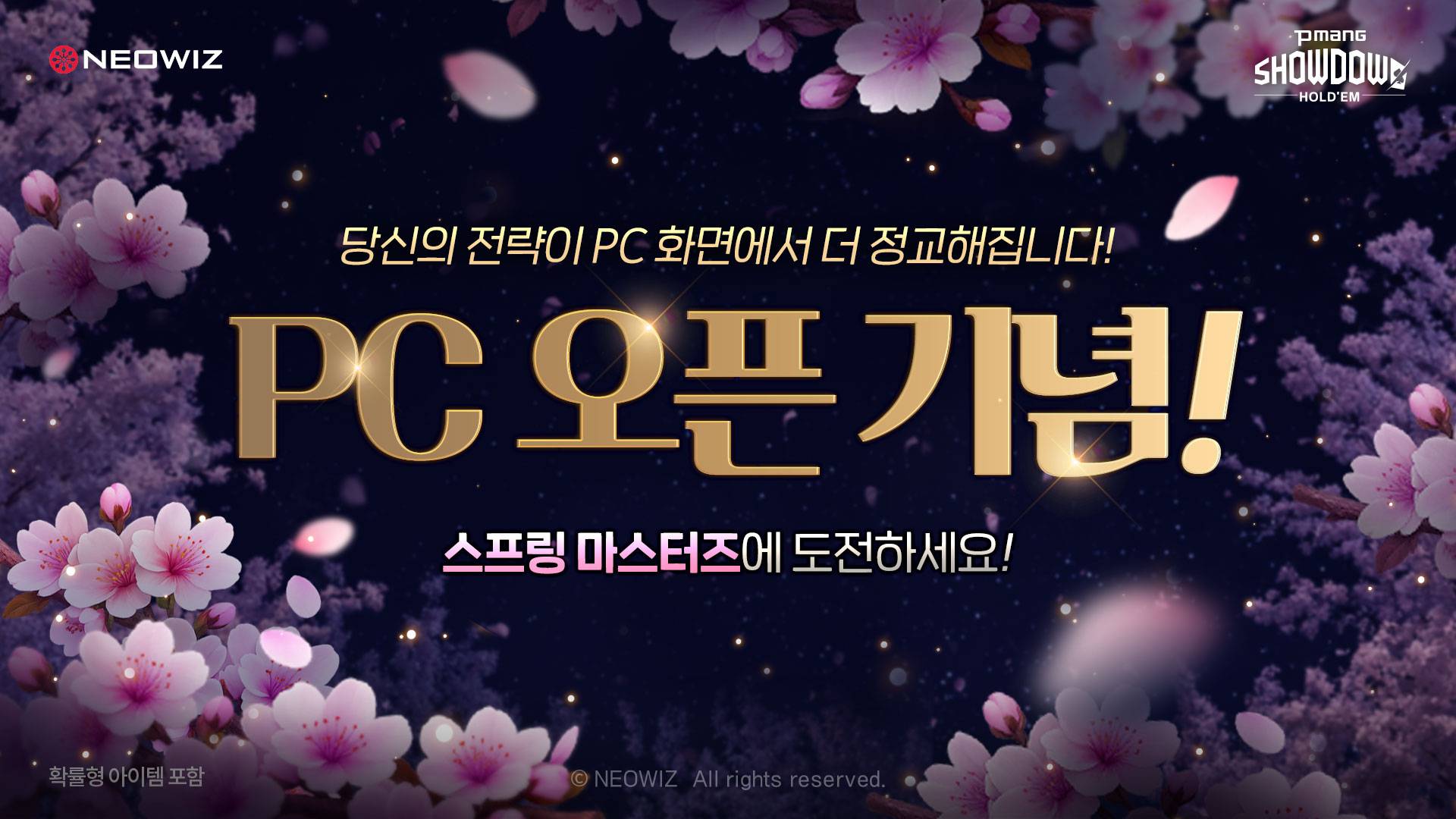 기사 관련 이미지