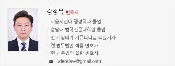 기사 관련 이미지