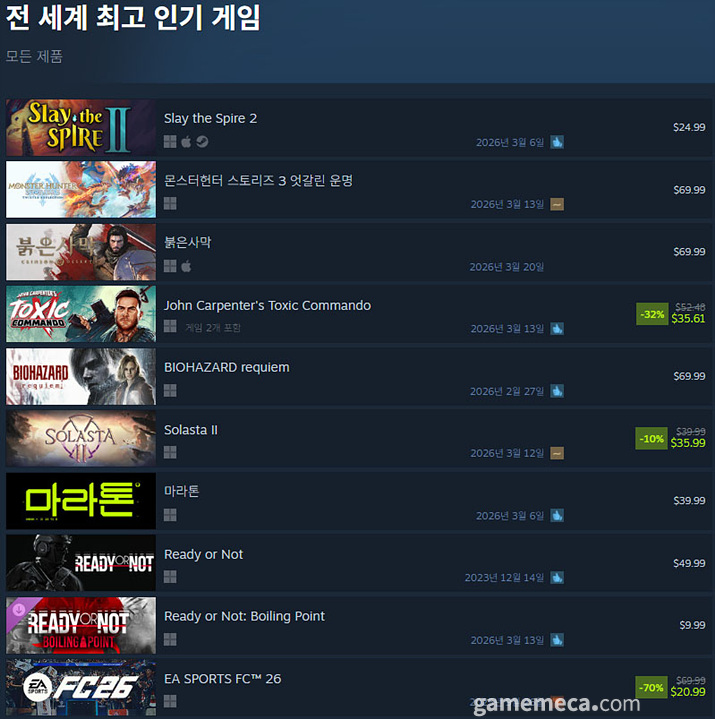기사 관련 이미지