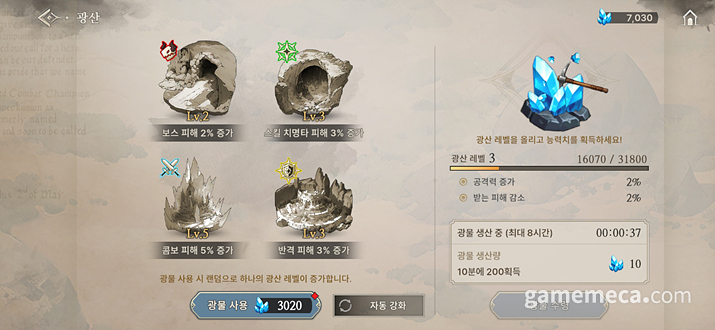 기사 관련 이미지