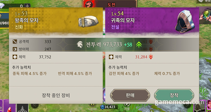 기사 관련 이미지