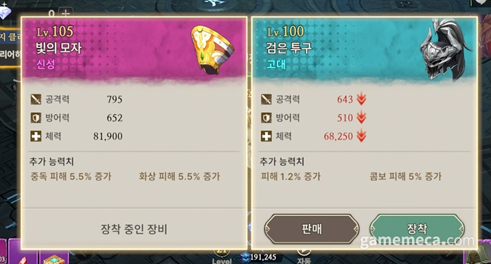 기사 관련 이미지