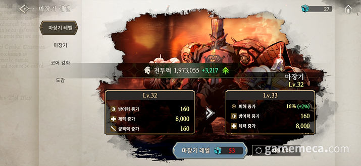 기사 관련 이미지