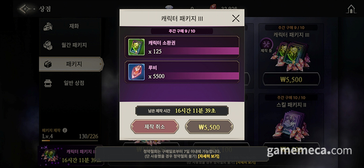기사 관련 이미지
