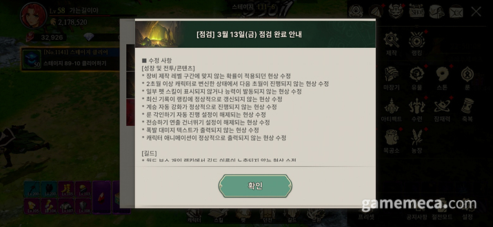 기사 관련 이미지