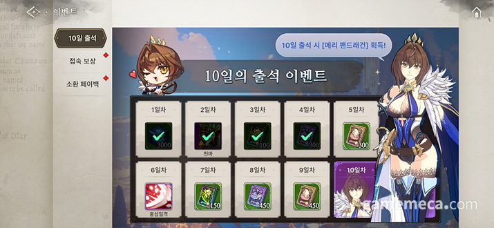 기사 관련 이미지
