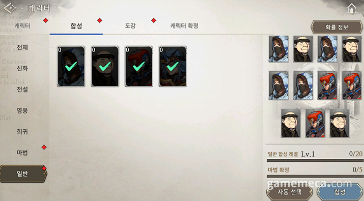 기사 관련 이미지