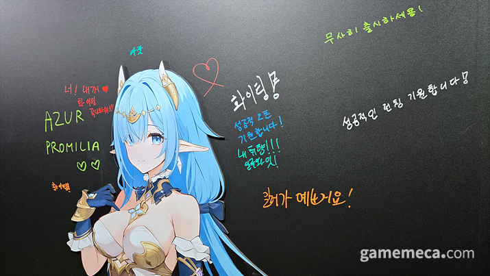 기사 관련 이미지