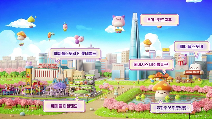 기사 관련 이미지