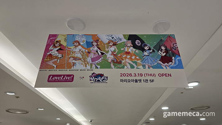 기사 관련 이미지
