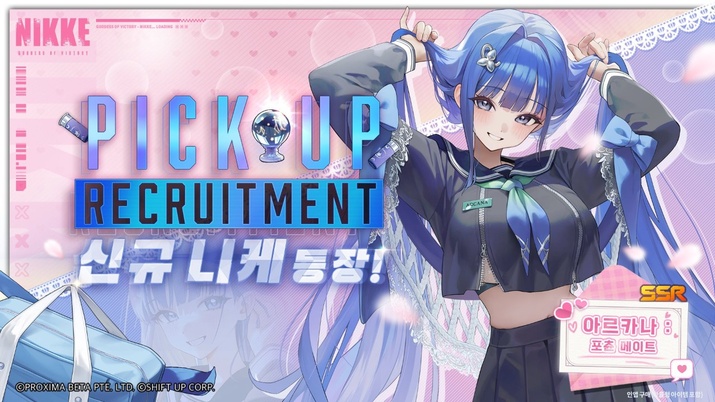 기사 관련 이미지