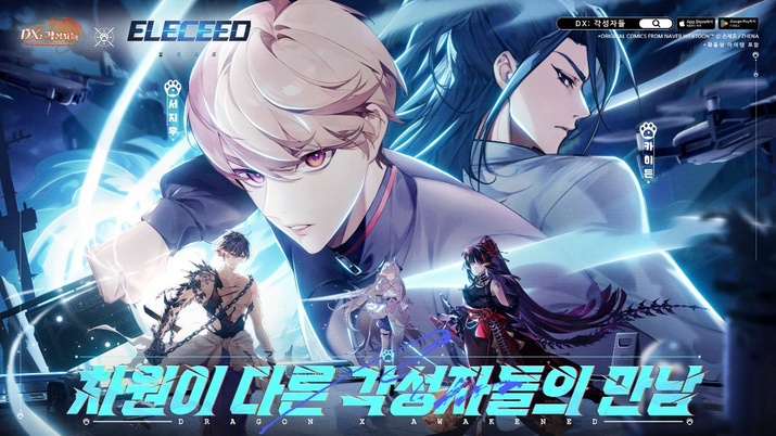 기사 관련 이미지