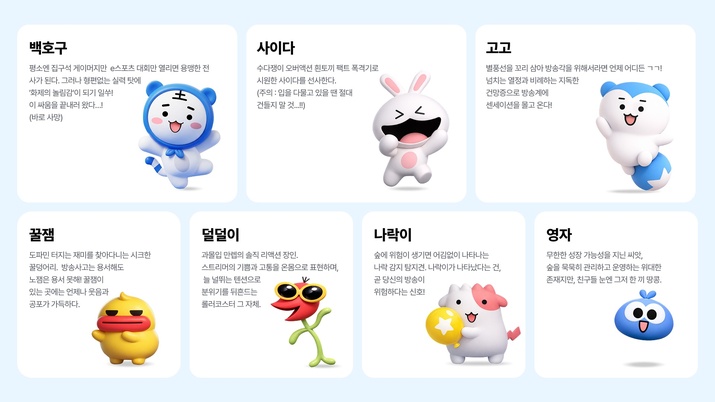 기사 관련 이미지