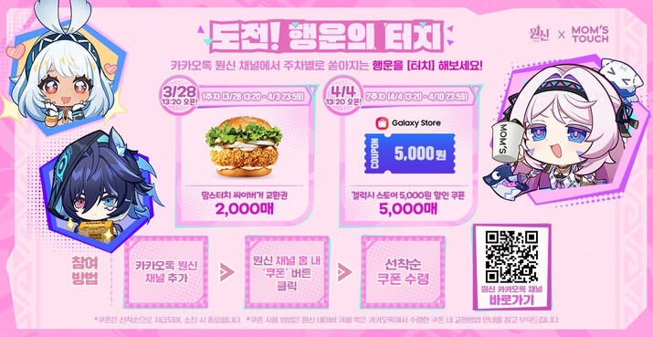 기사 관련 이미지