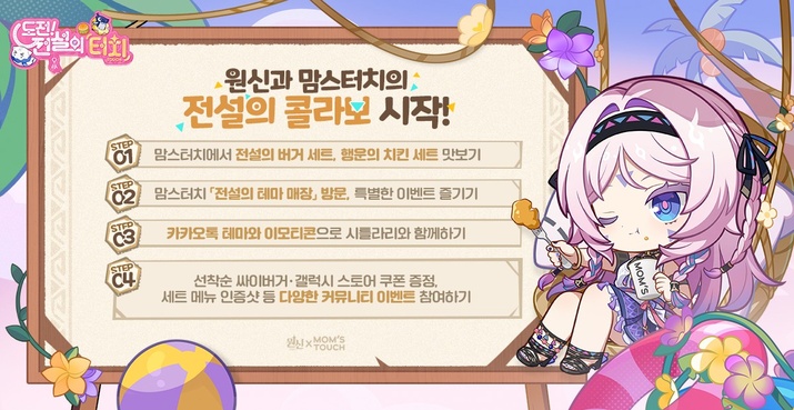 기사 관련 이미지