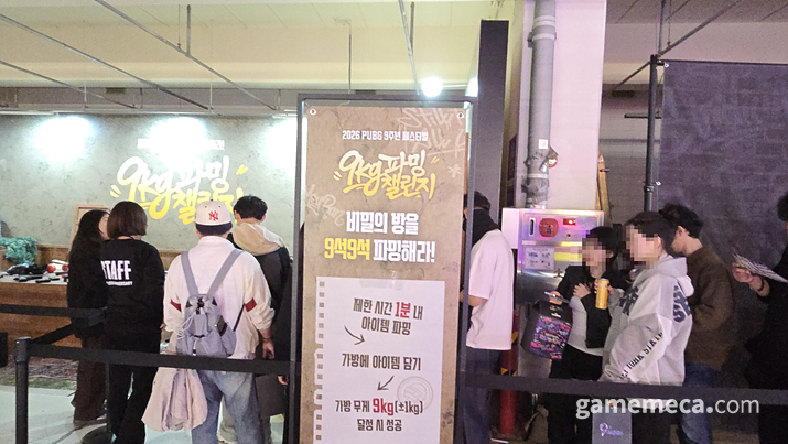 기사 관련 이미지