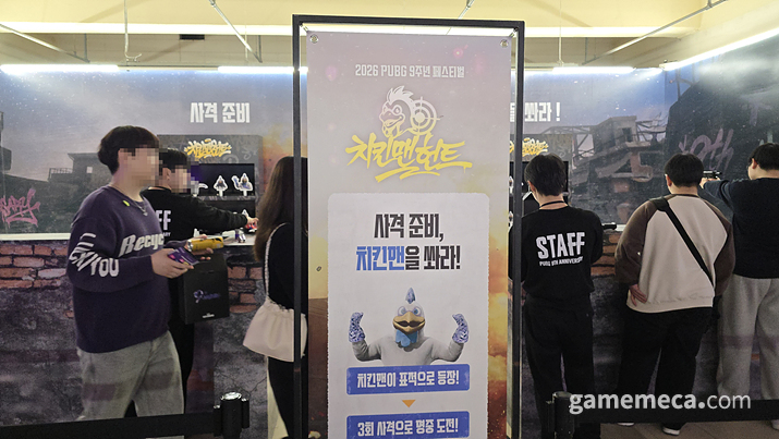 기사 관련 이미지