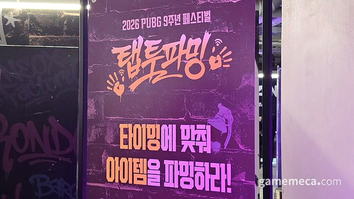 기사 관련 이미지