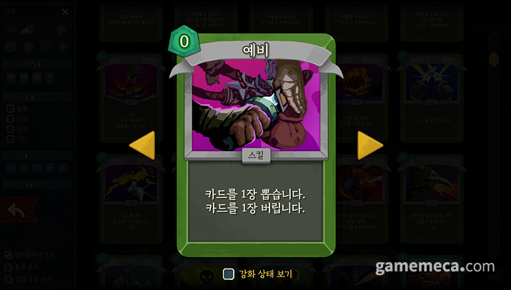 기사 관련 이미지