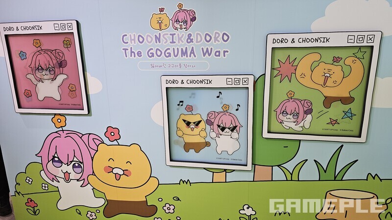 기사 관련 이미지